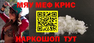 экстази Первоуральск