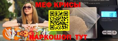 экстази Первоуральск