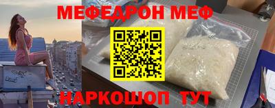 экстази Первоуральск