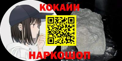 экстази Первоуральск