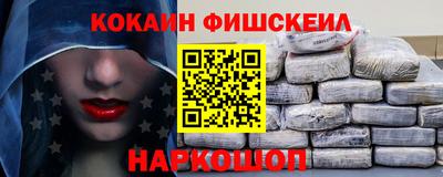 экстази Первоуральск