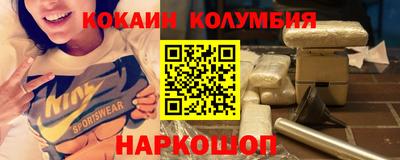 дмт Нягань