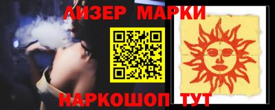 экстази Первоуральск
