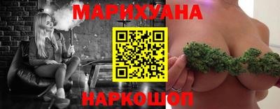 spice Пенза