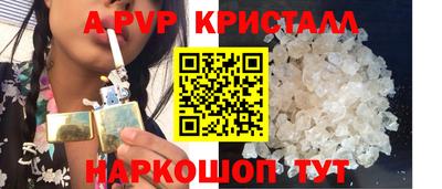 экстази Первоуральск