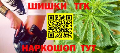 кокаин VHQ Обь