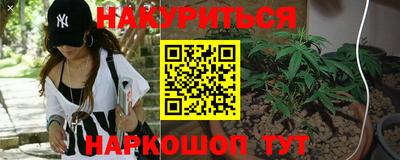 экстази Первоуральск
