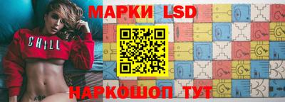 spice Пенза