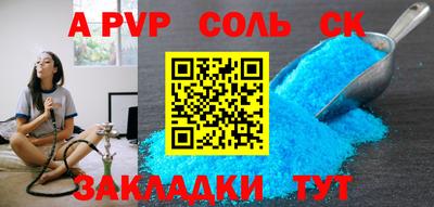 экстази Первоуральск
