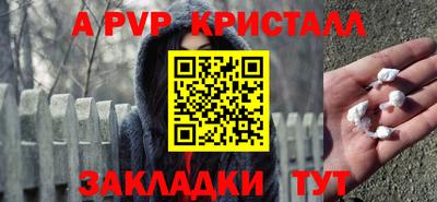 дмт Нягань