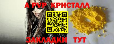 кокаин VHQ Обь