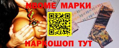 марихуана Обнинск