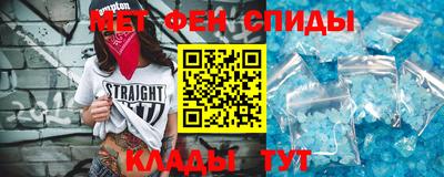 экстази Первоуральск