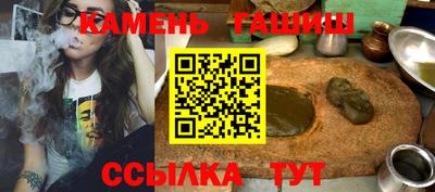 spice Пенза