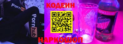 экстази Первоуральск