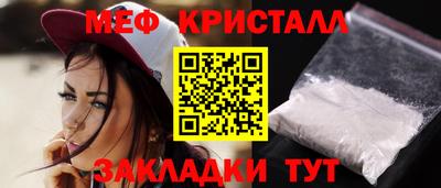кокаин VHQ Обь