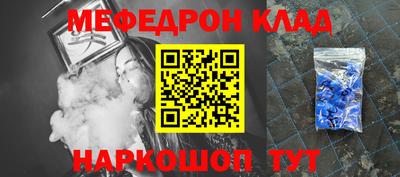 экстази Первоуральск