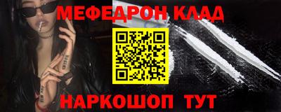 экстази Первоуральск