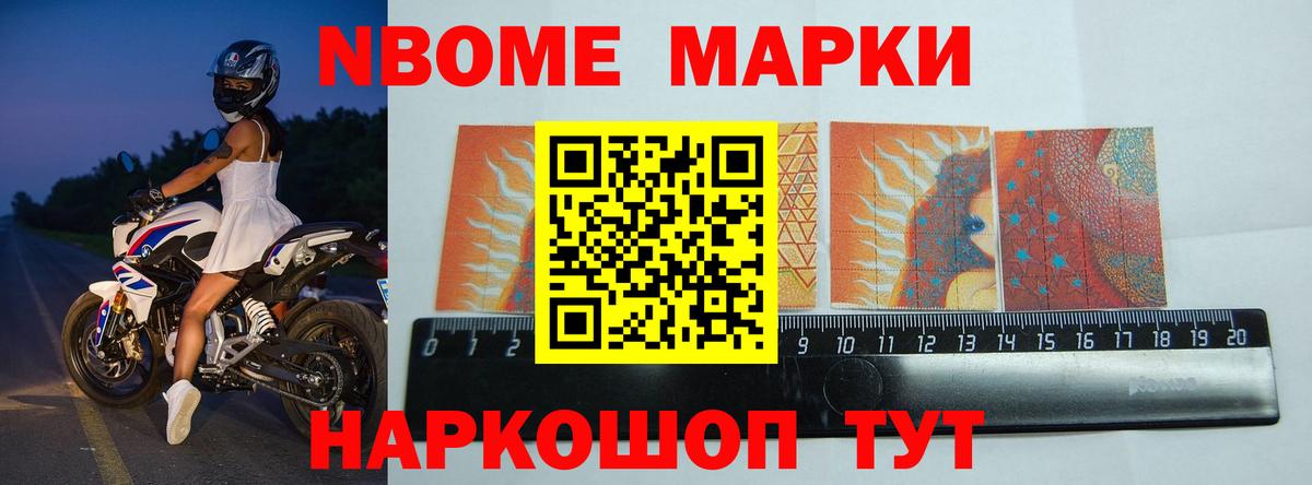 Семёнов  Лсд 25 экстази ecstasy  ЛСД экстази  Вход с VPN 